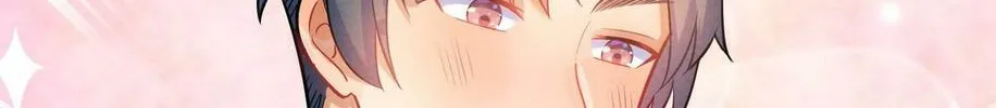 Her Lies Chapter 2.2 page 4 - 