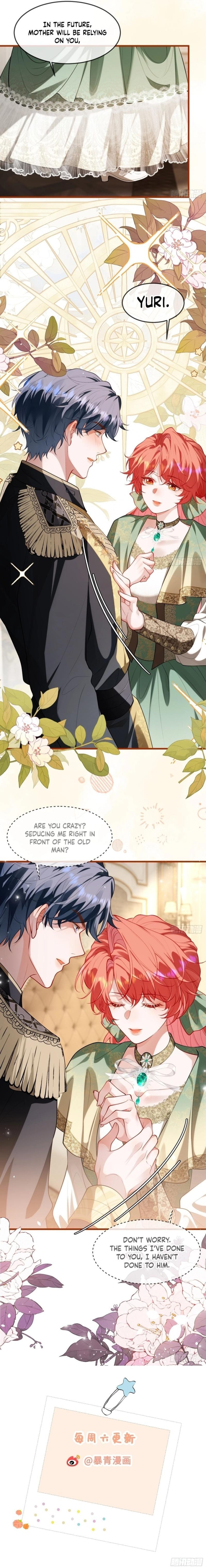 Her Lies Chapter 27 page 7 - 
