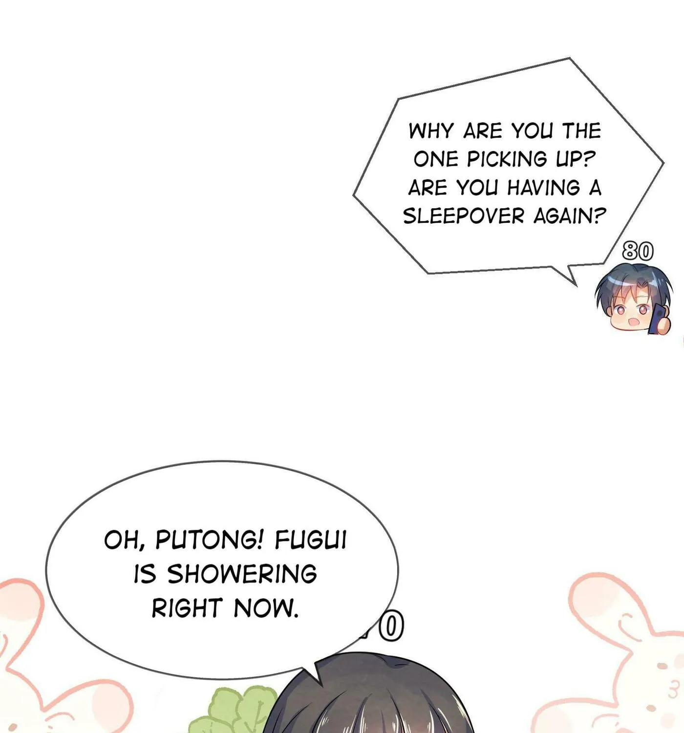 Her Lies Chapter 3.1 page 51 - 