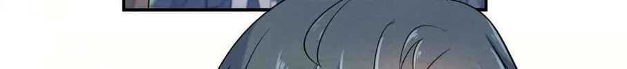 Her Lies Chapter 4.1 page 31 - 