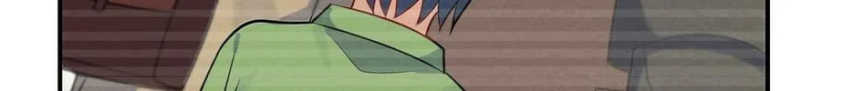 Her Lies Chapter 4.1 page 8 - 