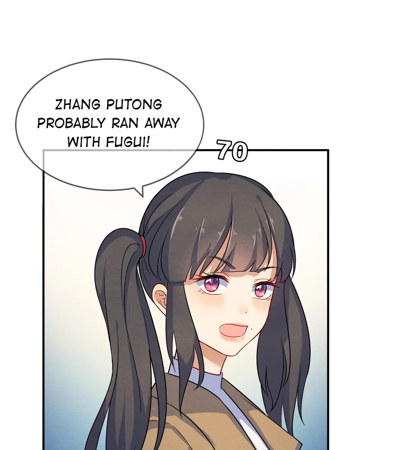 Her Lies Chapter 5.2 page 1 - 