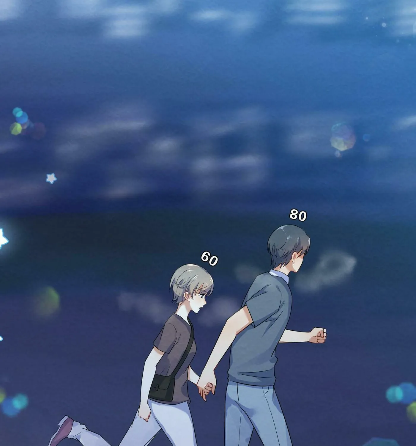 Her Lies Chapter 5.2 page 4 - 