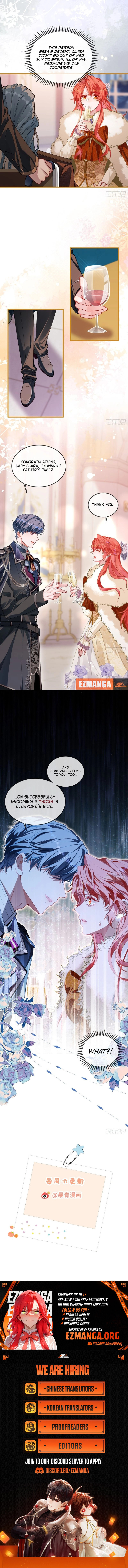 Her Lies Chapter 6 page 6 - 
