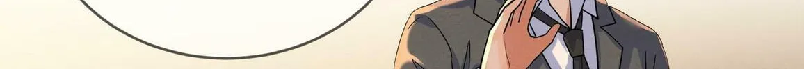 Her Lies Chapter 8.1 page 2 - 
