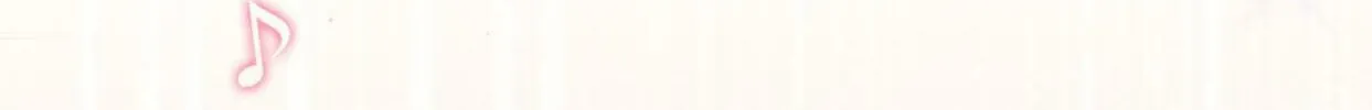 Her Lies Chapter 8.2 page 26 - 