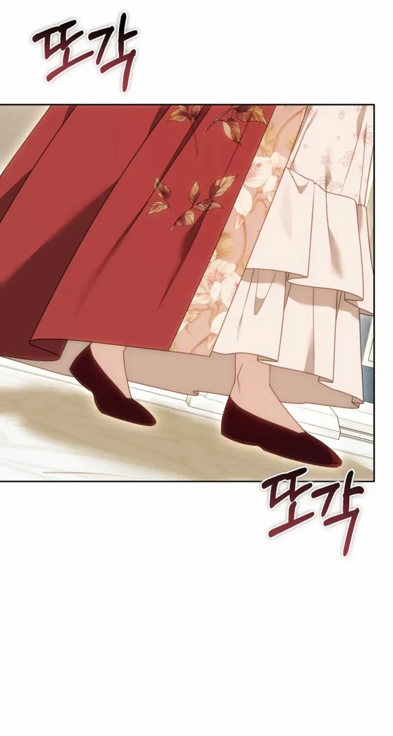 Her Majesty