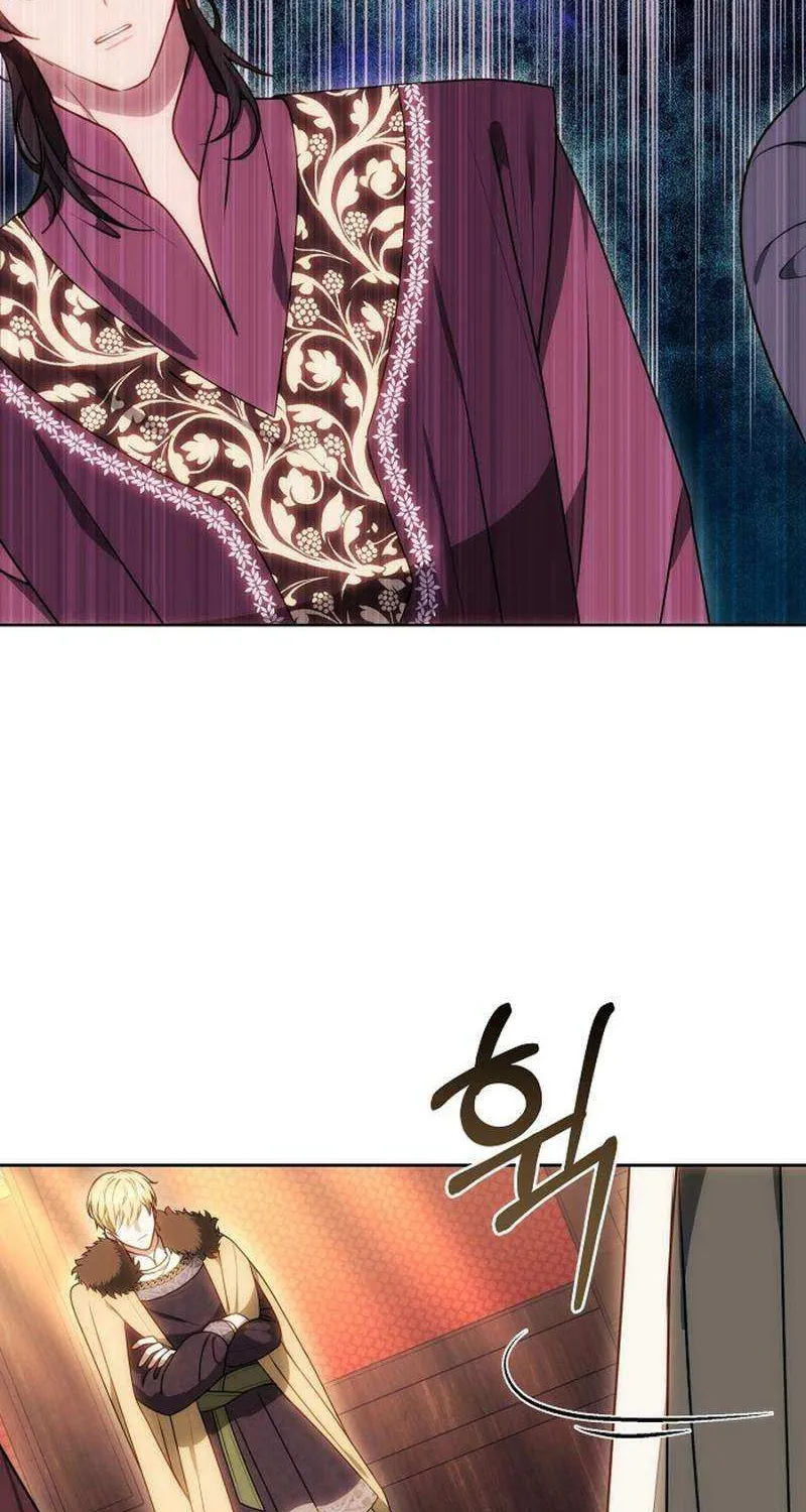 Her Majesty