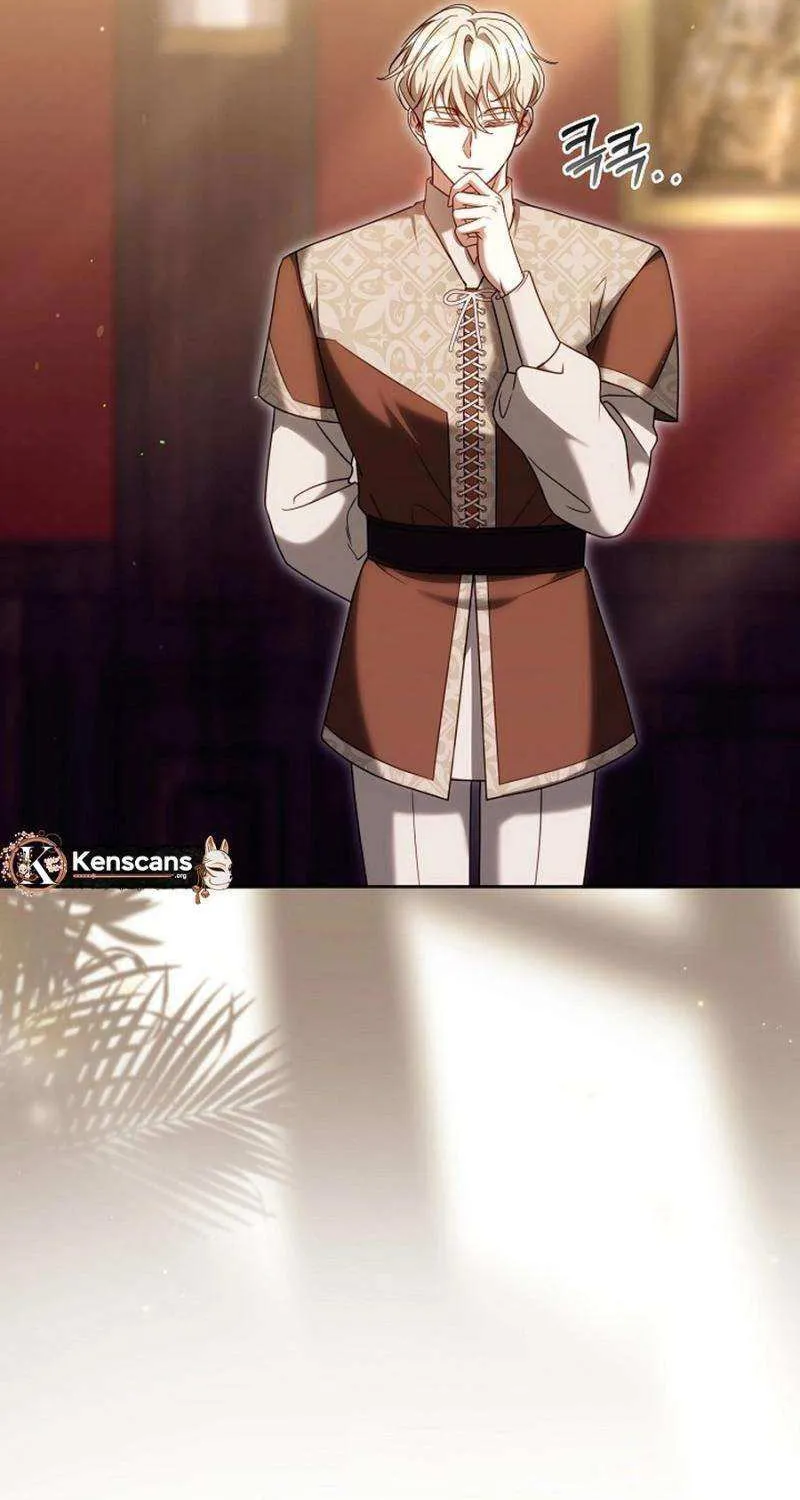 Her Majesty