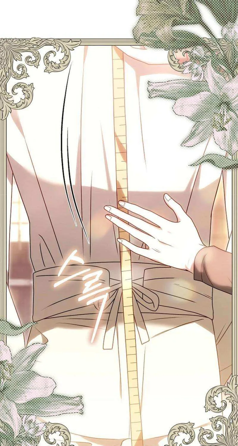 Her Majesty