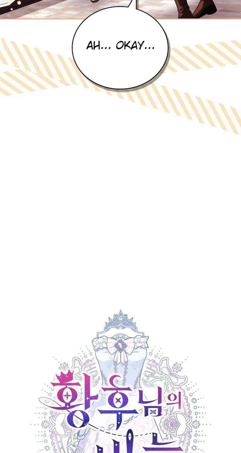 Her Majesty