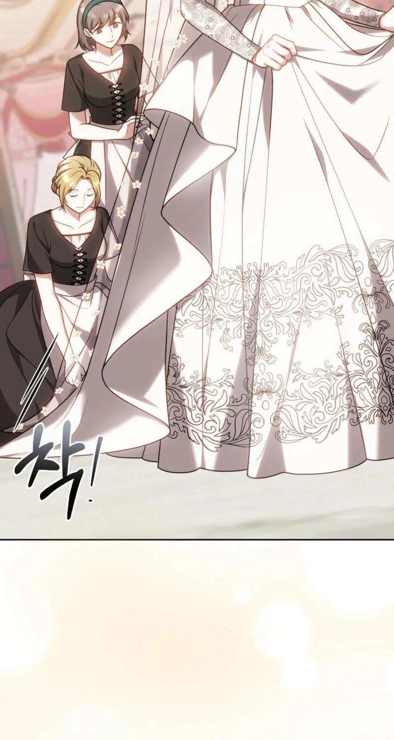Her Majesty