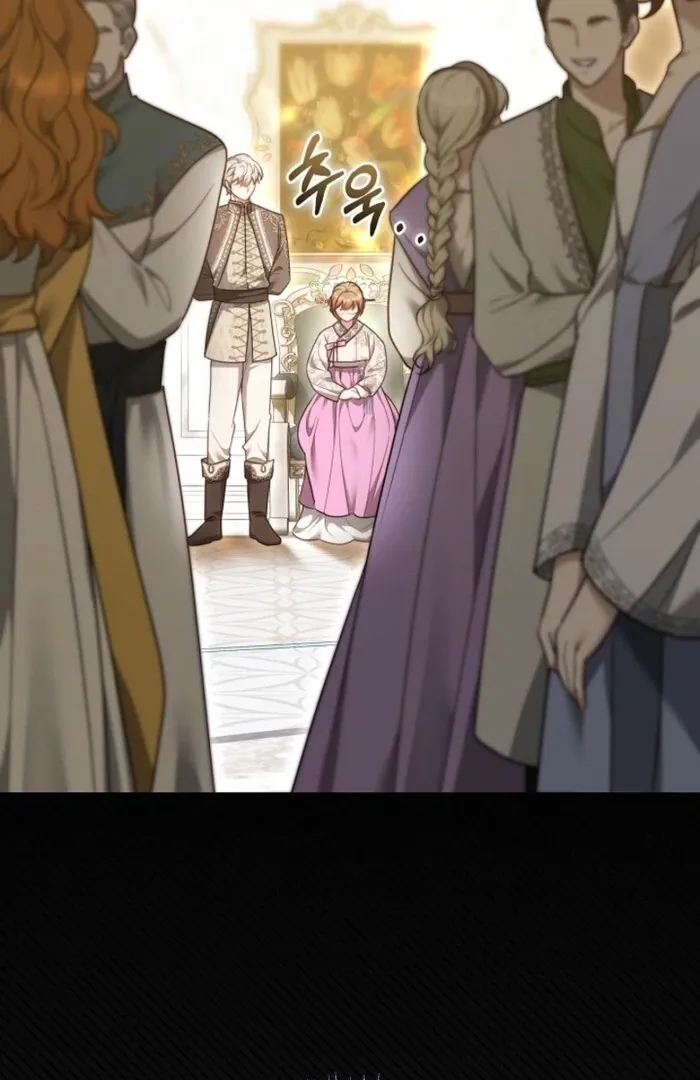 Her Majesty