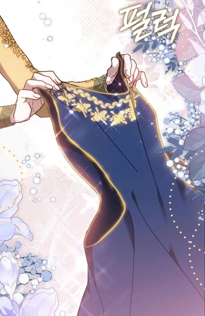 Her Majesty