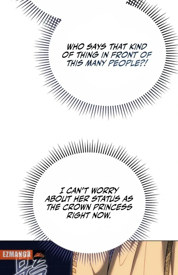 Her Majesty