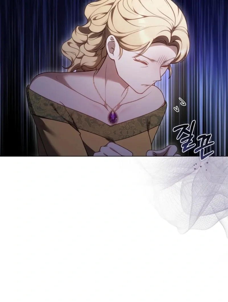 Her Majesty