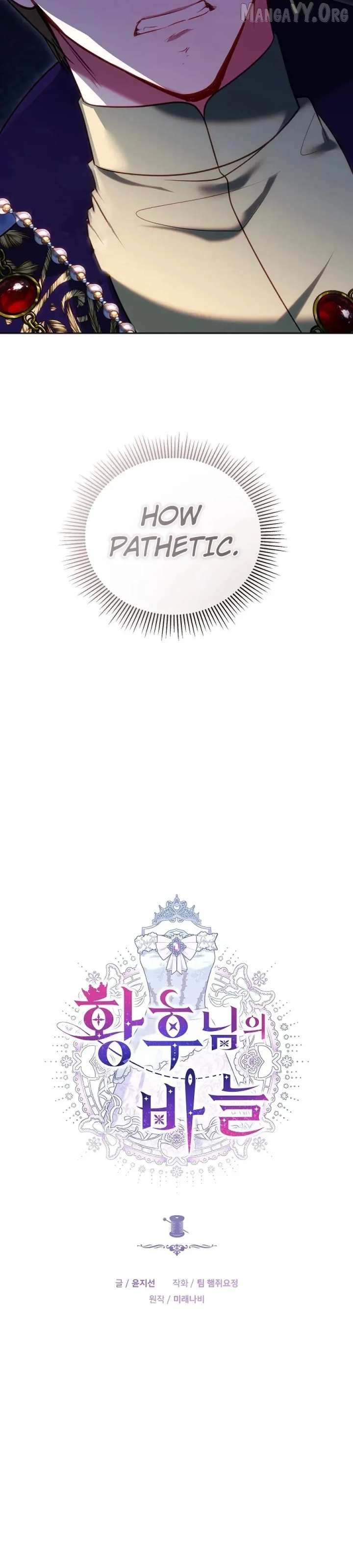 Her Majesty