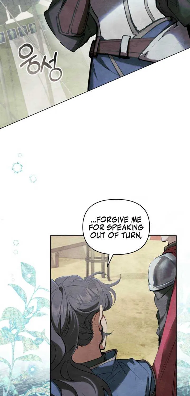 Her Majesty’s Night Chapter 1 page 11 - 