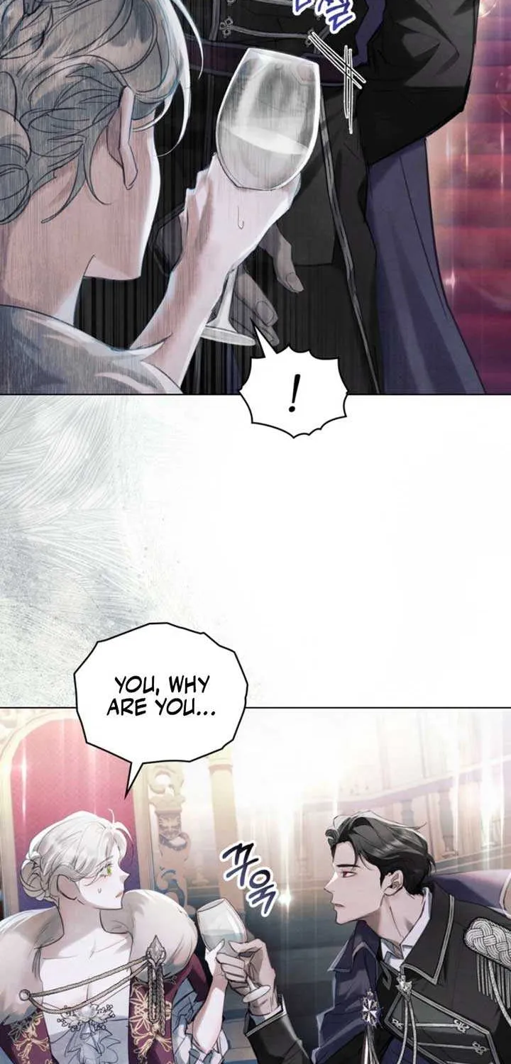 Her Majesty’s Night Chapter 1 page 45 - 