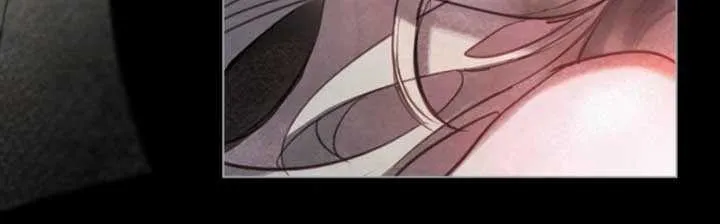 Her Majesty’s Night Chapter 1 page 76 - 