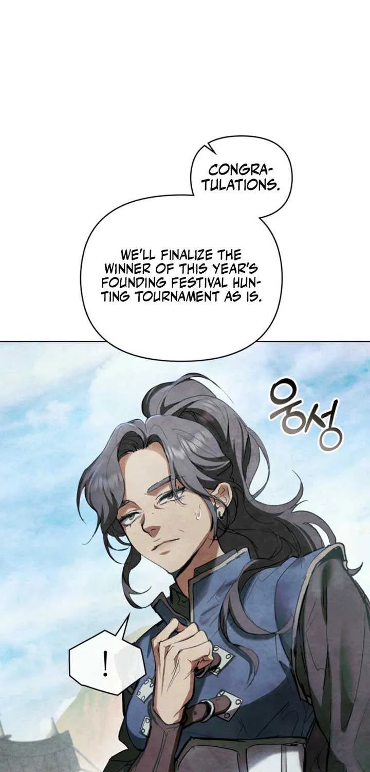 Her Majesty’s Night Chapter 1 page 10 - 