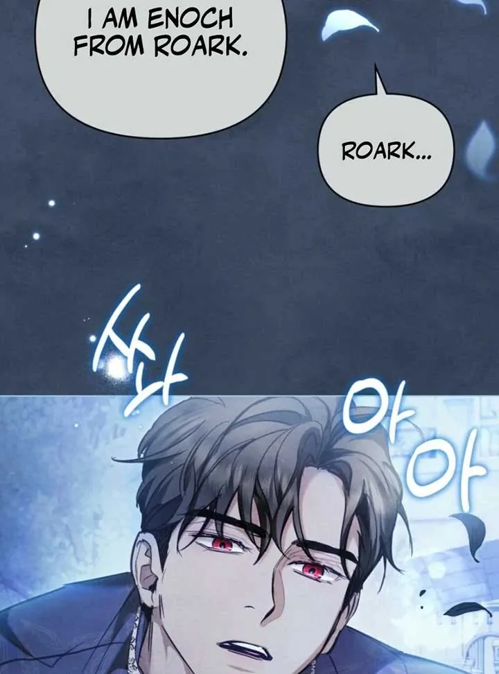 Her Majesty’s Night Chapter 2 page 20 - 