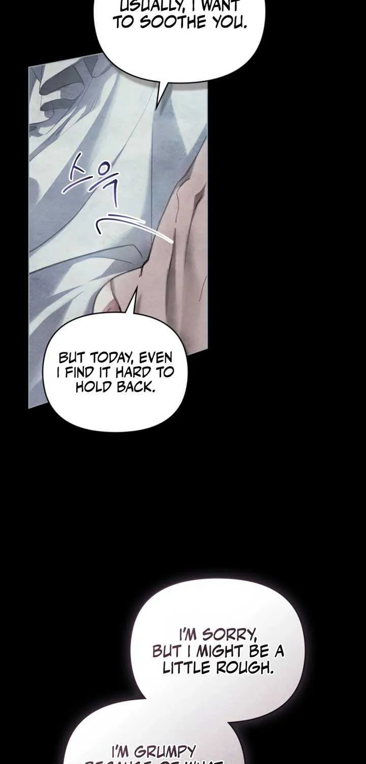 Her Majesty’s Night Chapter 2 page 5 - 