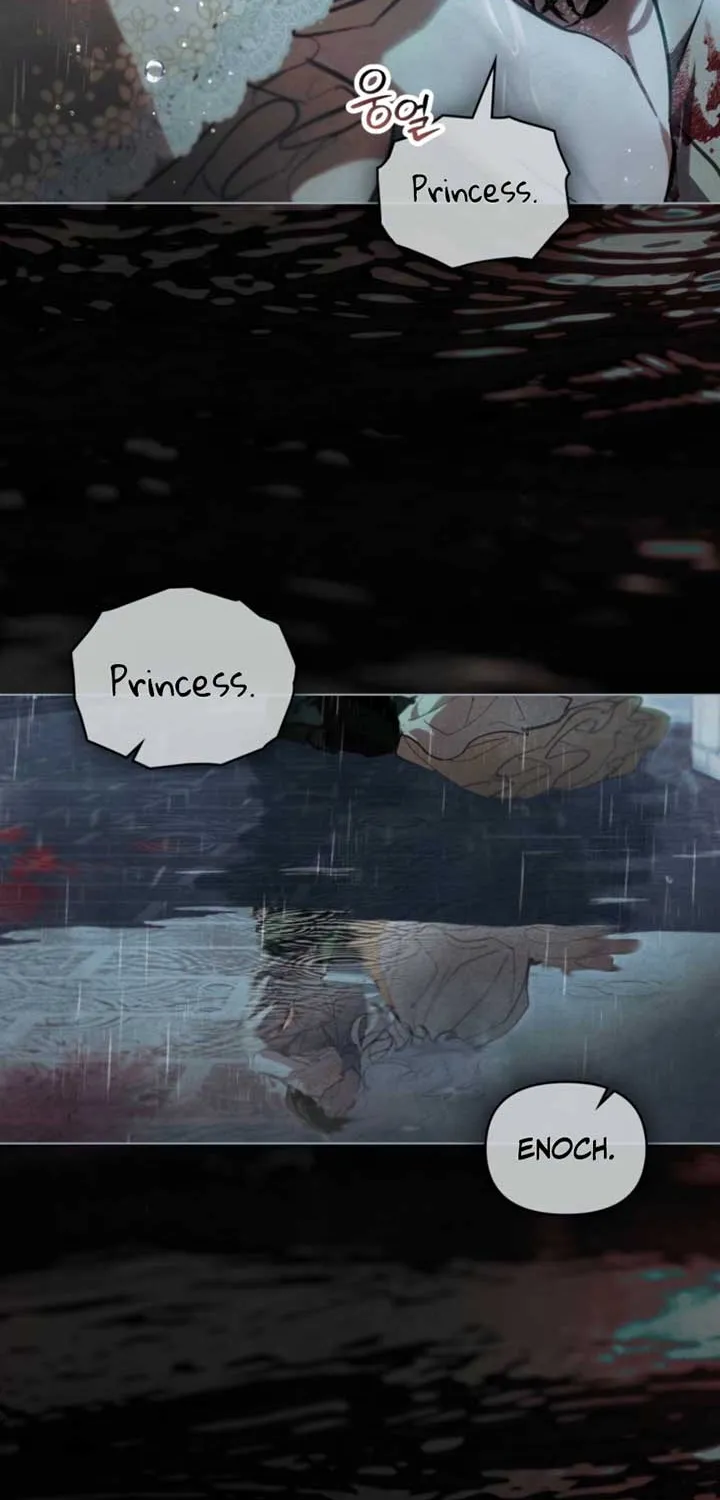 Her Majesty’s Night Chapter 2 page 42 - 