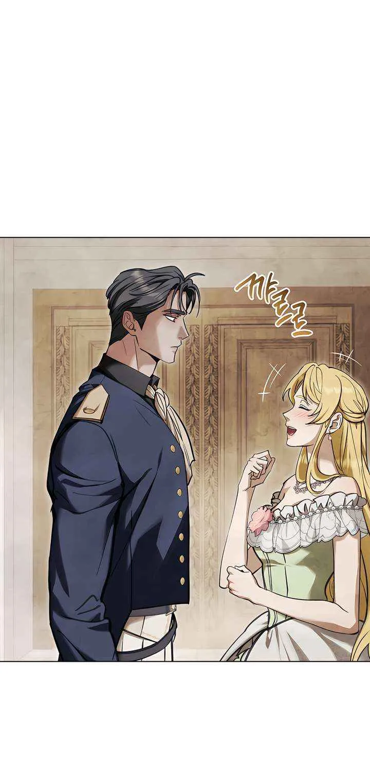 Her Majesty’s Night Chapter 25 page 26 - 