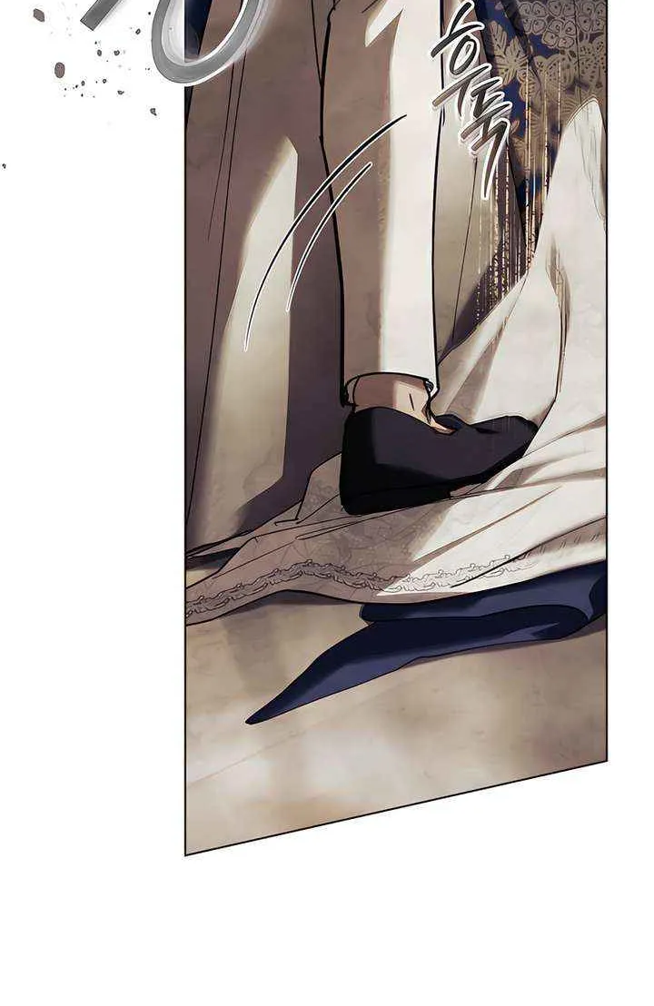 Her Majesty’s Night Chapter 25 page 49 - 