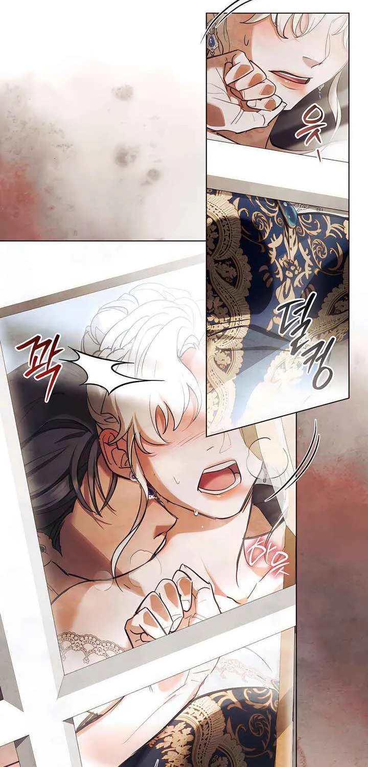 Her Majesty’s Night Chapter 25 page 55 - 