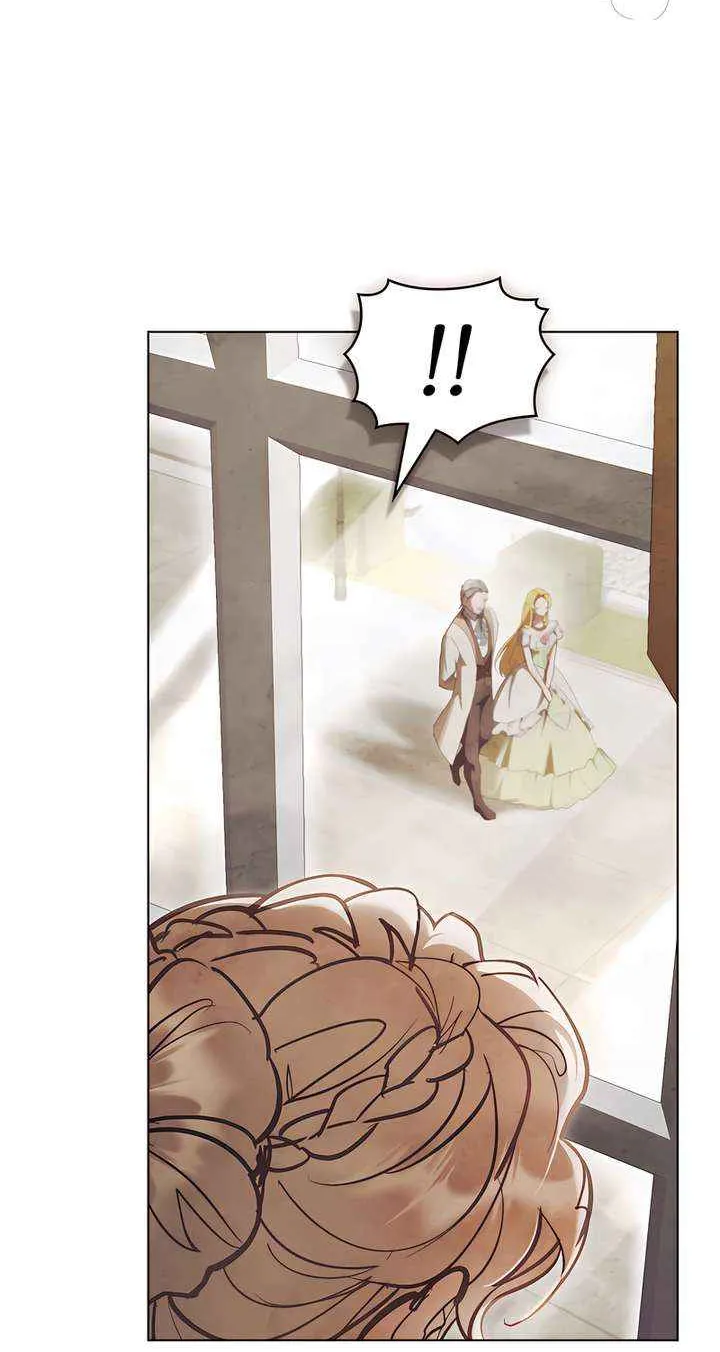 Her Majesty’s Night Chapter 25 page 57 - 