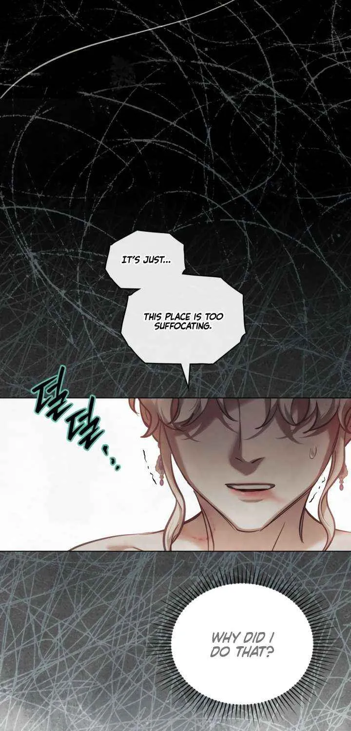Her Majesty’s Night Chapter 26 page 13 - 