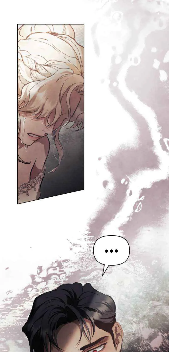 Her Majesty’s Night Chapter 26 page 17 - 