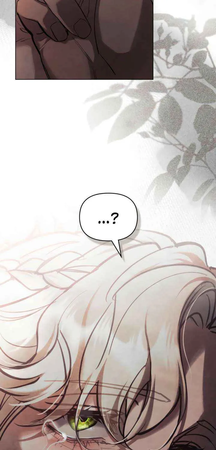 Her Majesty’s Night Chapter 26 page 20 - 