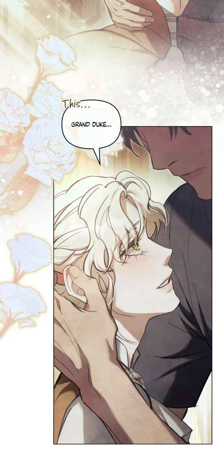 Her Majesty’s Night Chapter 26 page 27 - 