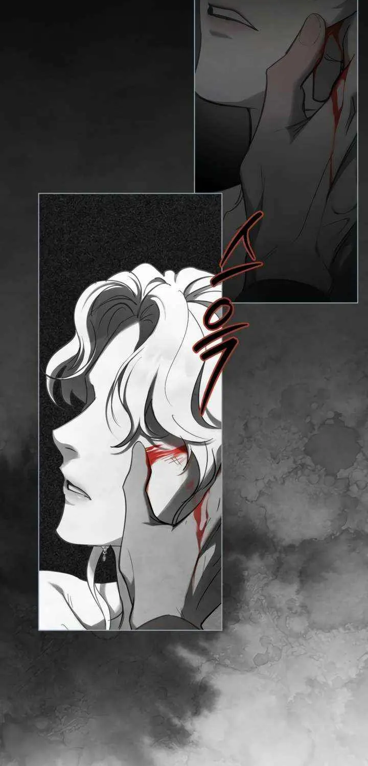 Her Majesty’s Night Chapter 26 page 30 - 
