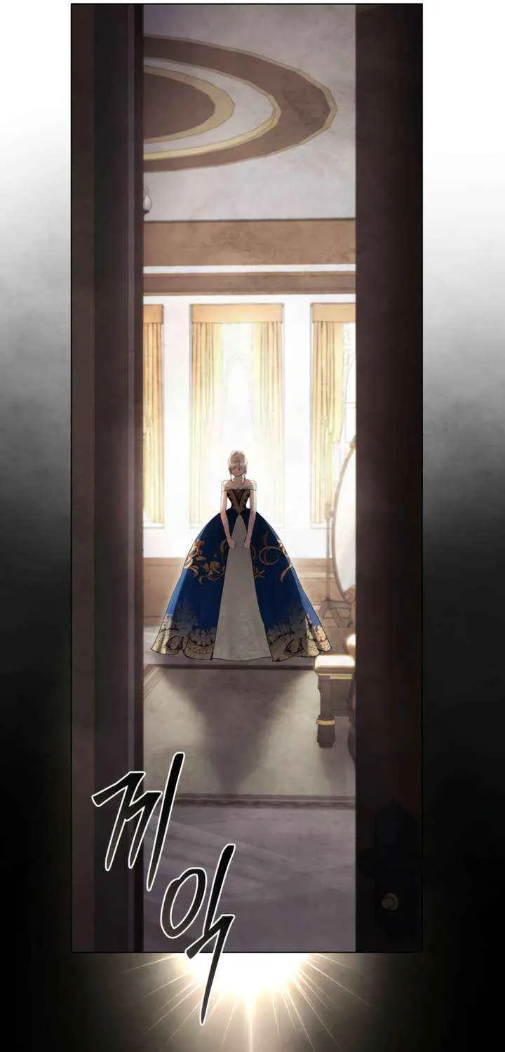 Her Majesty’s Night Chapter 26 page 33 - 