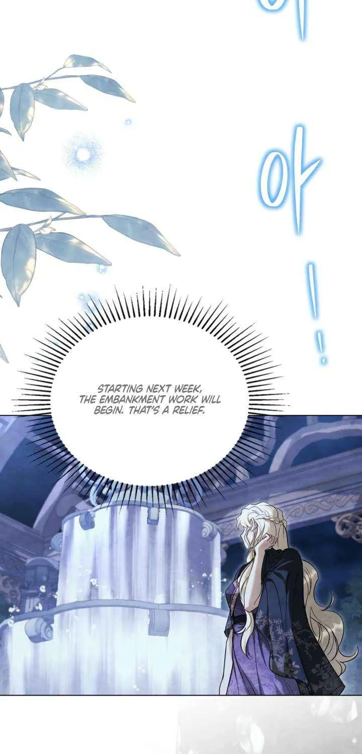 Her Majesty’s Night Chapter 26 page 58 - 