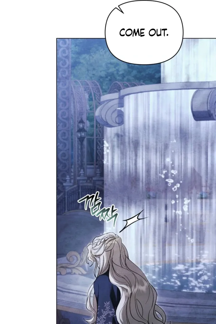Her Majesty’s Night Chapter 27 page 24 - 