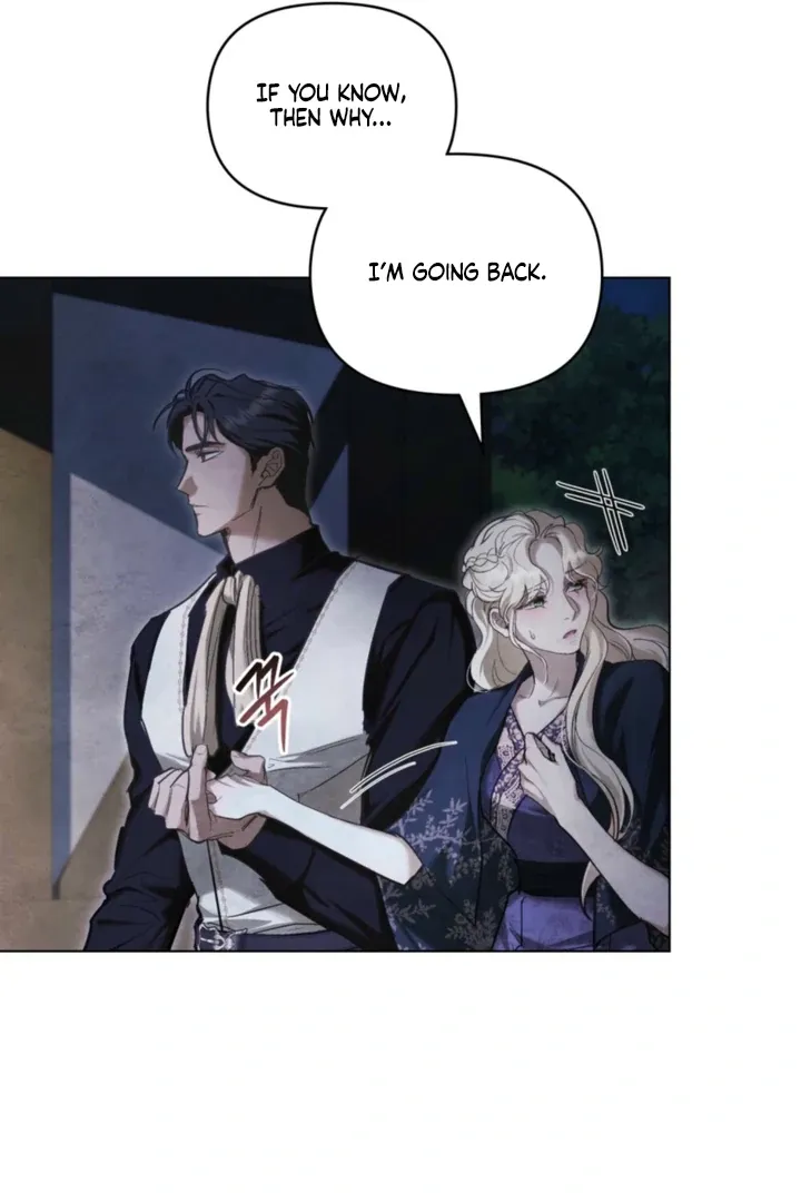 Her Majesty’s Night Chapter 27 page 35 - 