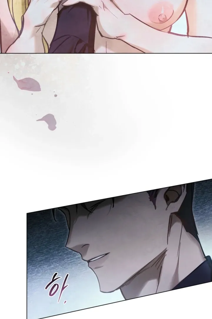 Her Majesty’s Night Chapter 27 page 5 - 