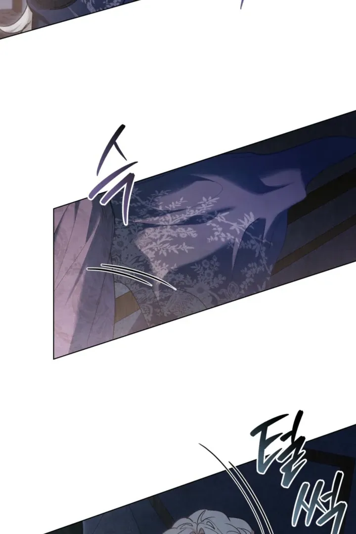 Her Majesty’s Night Chapter 27 page 41 - 