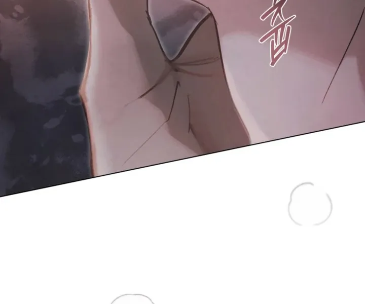 Her Majesty’s Night Chapter 27 page 46 - 