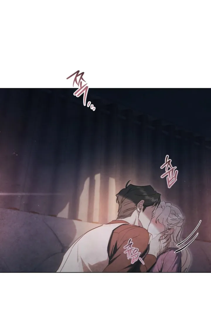 Her Majesty’s Night Chapter 27 page 60 - 