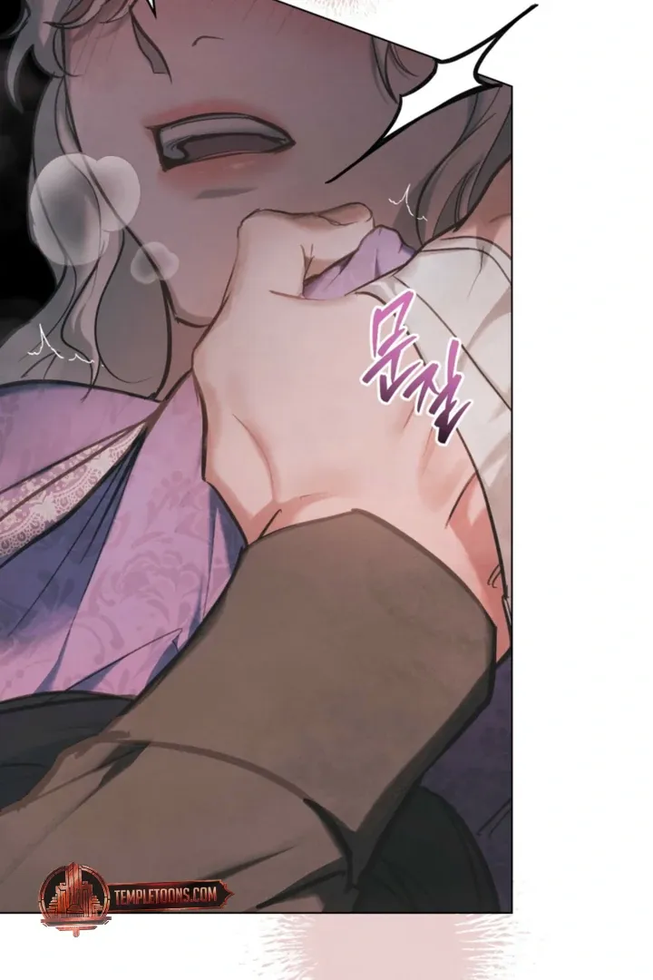Her Majesty’s Night Chapter 27 page 63 - 