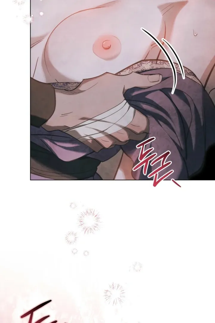 Her Majesty’s Night Chapter 27 page 65 - 
