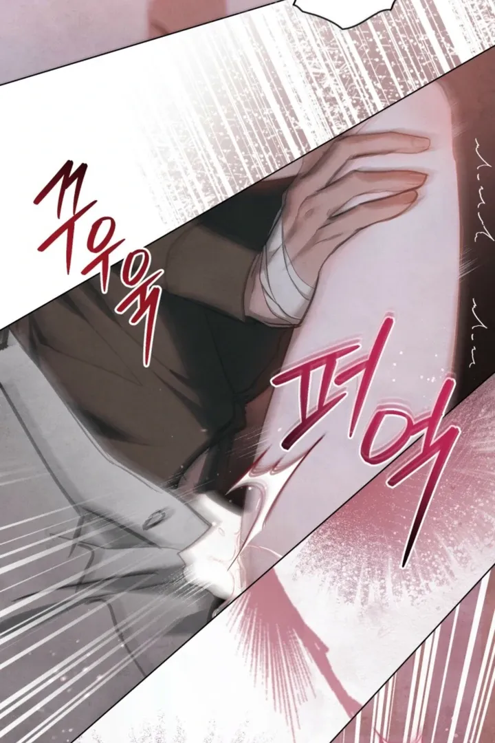 Her Majesty’s Night Chapter 27 page 76 - 