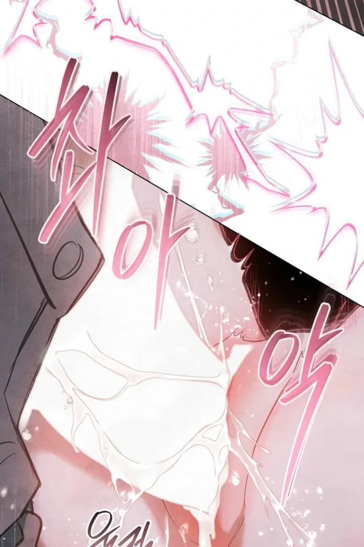 Her Majesty’s Night Chapter 27 page 95 - 