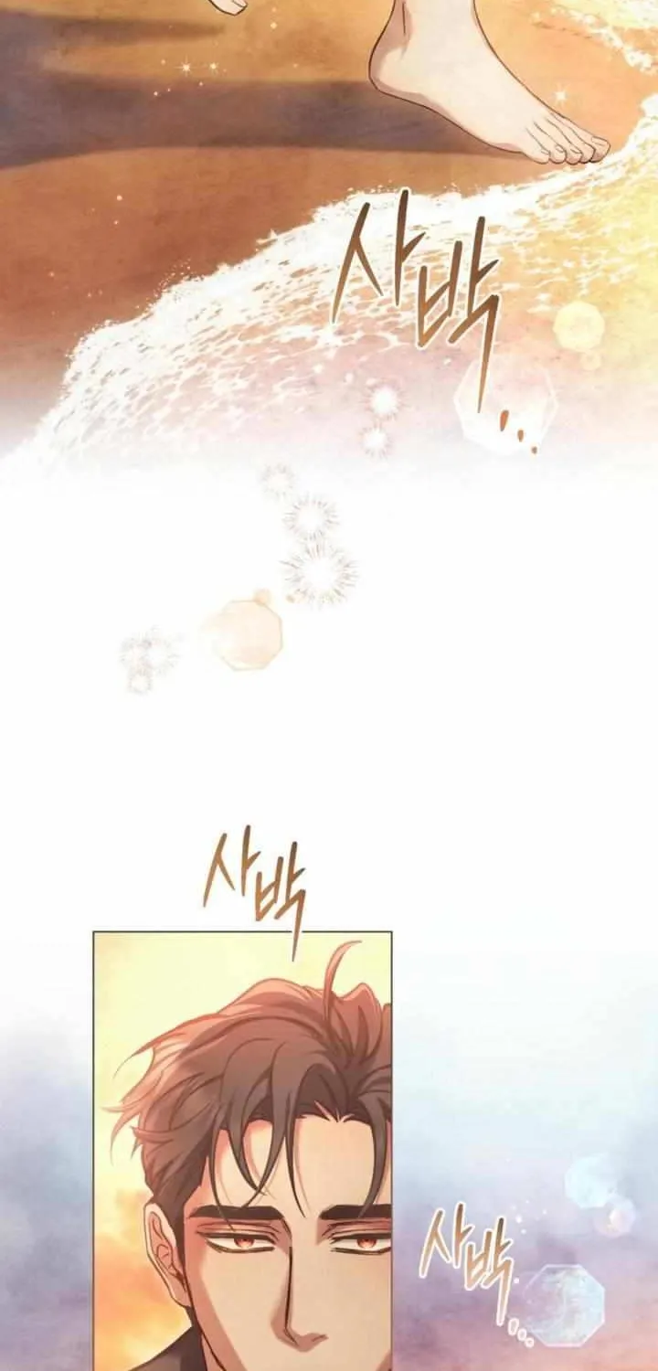 Her Majesty’s Night Chapter 28 page 51 - 